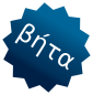 beta